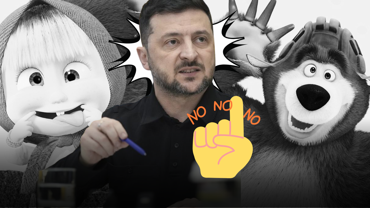 Masha e Orso finiscono nella lista nera di Kiev: firmato il decreto sulle sanzioni per bloccare la serie russa per bambini